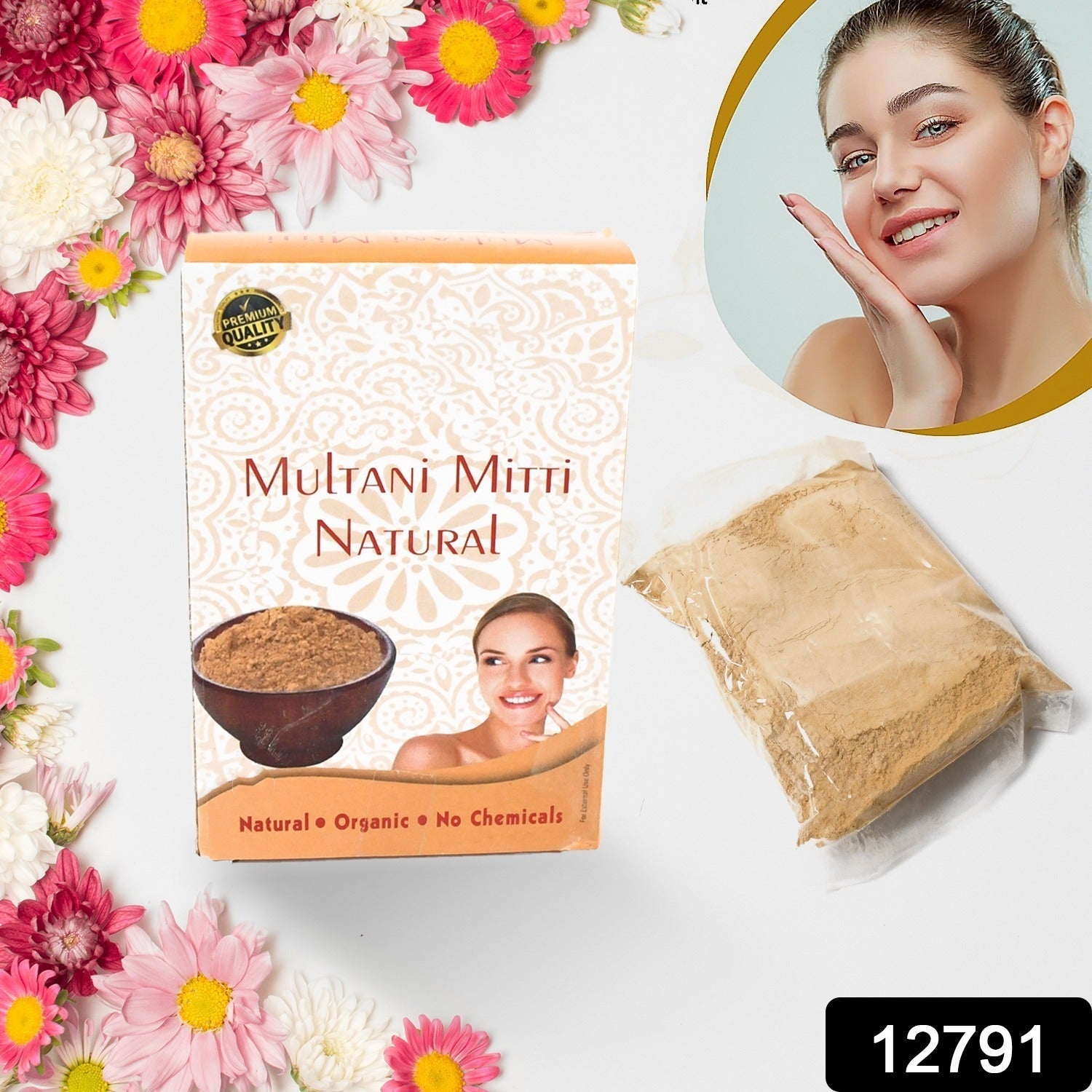 12791 80gram Herbal Tan Removing Multani Mitti Face Pack For Skin Care Age Group 12791 80gram Herbal Tan Removing Multani Mitti Face Pack For Skin Care Age Group